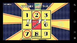 スクスト2実況　協力戦ガチャとマルチメモカガチャ(STEP4、5、6)