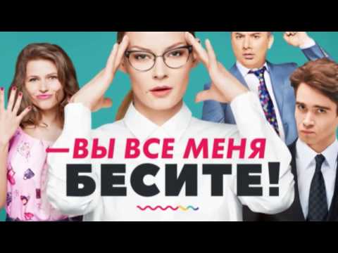 Трейлер
