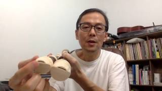 Video thumbnail for 9. Comparing alto vs tenor recorder : YRA-314BIII vs YRT-304BII physical differences by Paul Chin