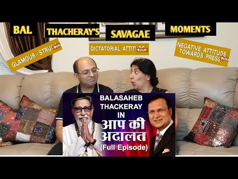 ULTIMATE BALASAHEB THACKERAY THUG LIFE | Balasaheb Thackeray in Aap Ki Adalat Pt2 | INDIAN THUG LIFE Video