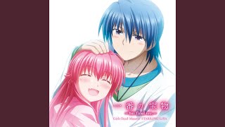 Thumbnail of LiSA - Day Game