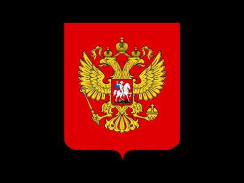 Former National Anthem of Russia (3)