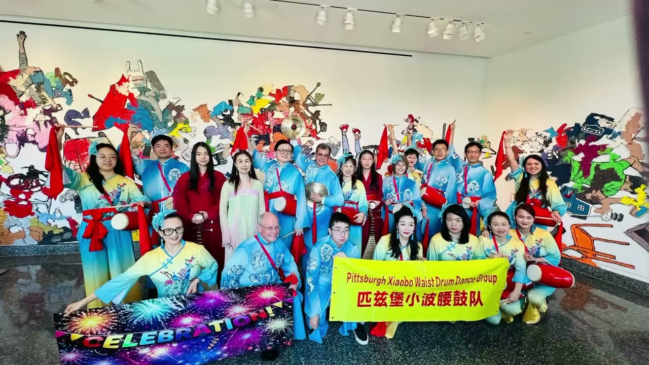Asian & Pacific Island Month, Westmoreland American Art Museum