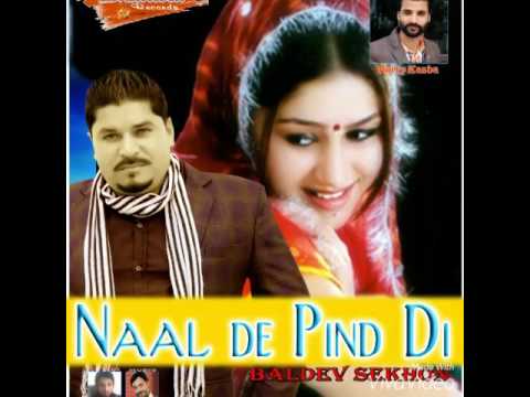 Naal De Pind Di