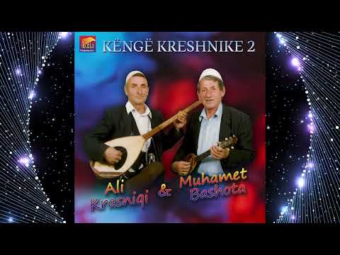 Ali Krasniqi dhe Muhamet Bashota  -  Ahmet Shtimja