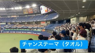 Attach YouTube