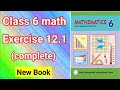 Class 6 Maths Exercise 12 1 Class 6 Maths Chapter 12 Exercise 12 1 Exercise 12 1 Class 6