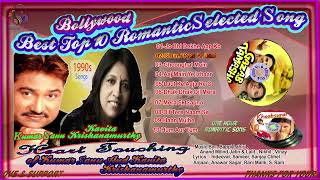 Old Hindi Romantic Songs / Bollywood Romantic Song