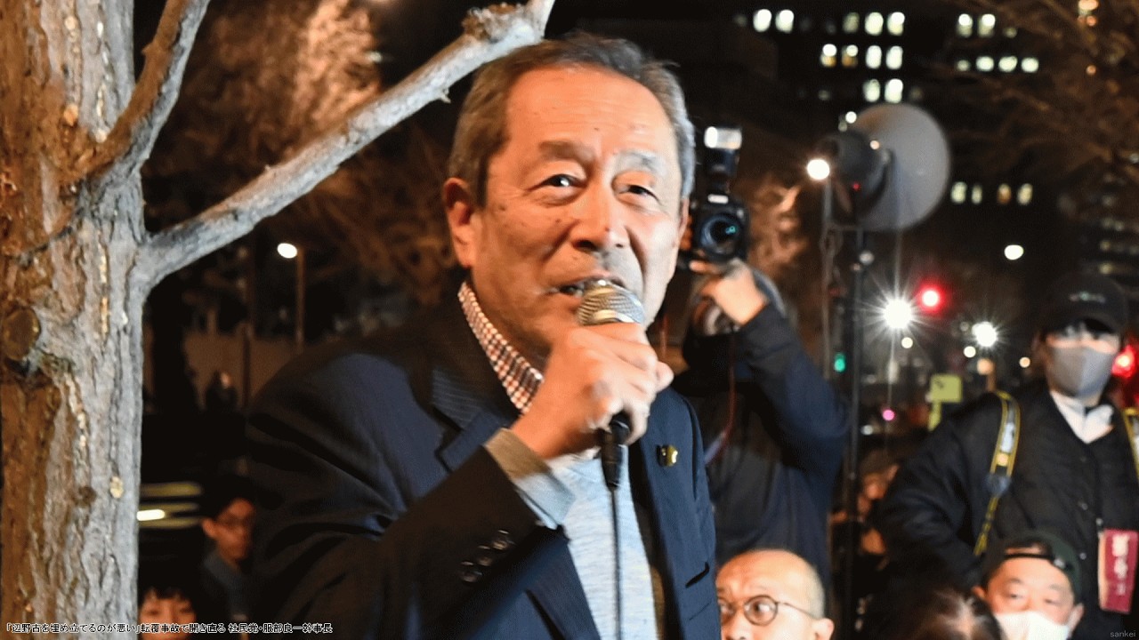 「辺野古を埋め立てるのが悪い」転覆事故で開き直る 社民党・服部良一幹事長 抗議船「不屈・平和丸」
