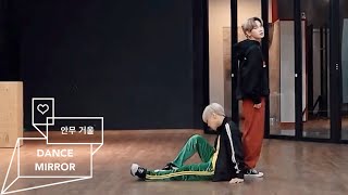 JBJ95 - HOME -MIRRORED- (안무연습 거울모드)