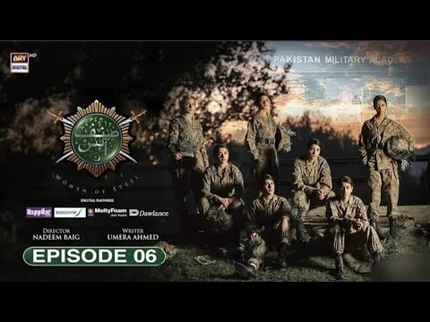 Sinf e Aahan Episode 6 | Sinf e Ahan Ep 6 | ARY Digital | #ISPR_Drama #sifeaahan #sinf_e_aahan_ep_6