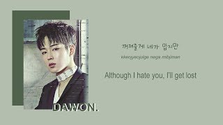 SF9 (에스에프나인) - EASY LOVE (쉽다) (color coded Han/Rom/Eng) lyrics