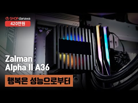 AMD 9-5 7950X3D (Ŀ)