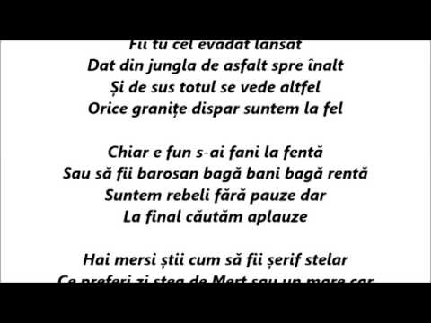 R.A.C.L.A. feat Lora - Sub stele  Versuri (Lyrics)