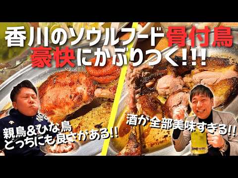 youtube-グルメ・大食い・料理記事2026/03/09 09:59:25