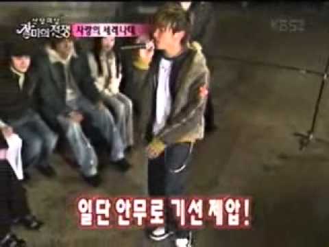 Shinhwa Minwoo Dance 56- 030125 Rose War Ep. 13