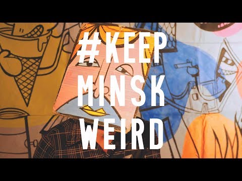 ROUGH TRADE DAY festival vol. 6 feat. Neoangin (Jim Avignon)