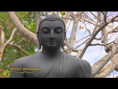 Hiru TV