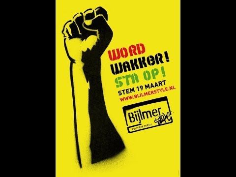 Gikkels ft. Sepa & Melk - Word Wakker! Sta Op! (prod. Killing Skills)