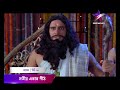 দেখুন মহাদেব ও সতীর অমর প্রেম ও তাণ্ডব