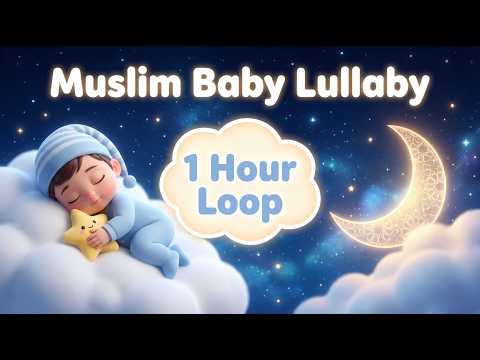 Islamic Lullaby for Baby Sleep 🌙 1 Hour Bedtime Dhikr & Soothing Nasheed | Zeazara Kids TV