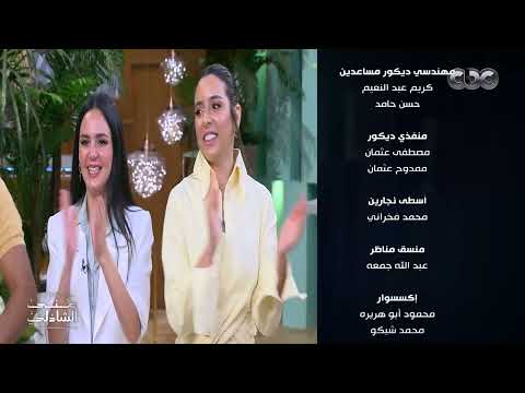الفنان حسام حسني رجعنا لذكريات زمان بأغنية لولاش قلبه مايوعاش ودويتو مع أمير عيد ️
