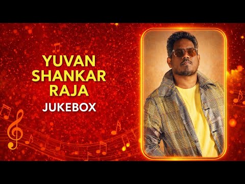 Yuvan Shankar Raja Jukebox | Vol 1 | Tamil Album | U1 - King of BGM | Tamil Mixtape ◆ Saravana Djoko