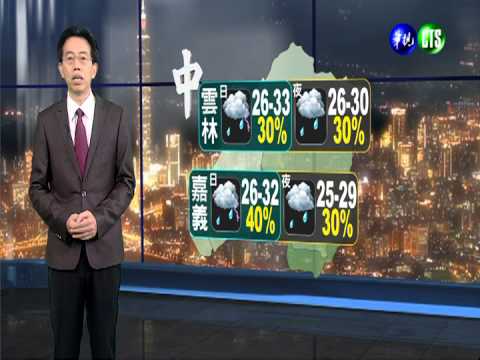 2013.07.19華視晚間氣象 吳德榮主播