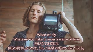洋楽　和訳 LostBoyCrow - Waste of Time ft. Bea Miller