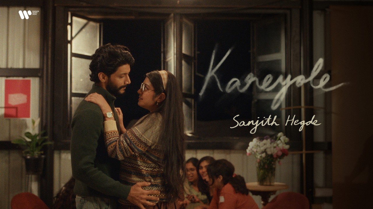 Kareyole Lyrics – Sanjith Hegde