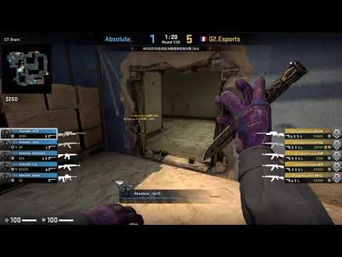 ESports - CS:GO, Absolute vs G2, WESG 2018 World Finals (14th of March 2019), Mirage - Map 2