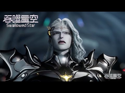 ✨Swallowed Star EP 161-170 [MULTI SUB]