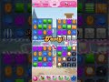 Candycrush Level 832