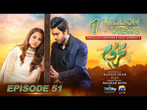 Mehroom Episode 51 - [Eng Sub] - Hina Altaf - Junaid Khan - 1st June 2024 - Har Pal Geo