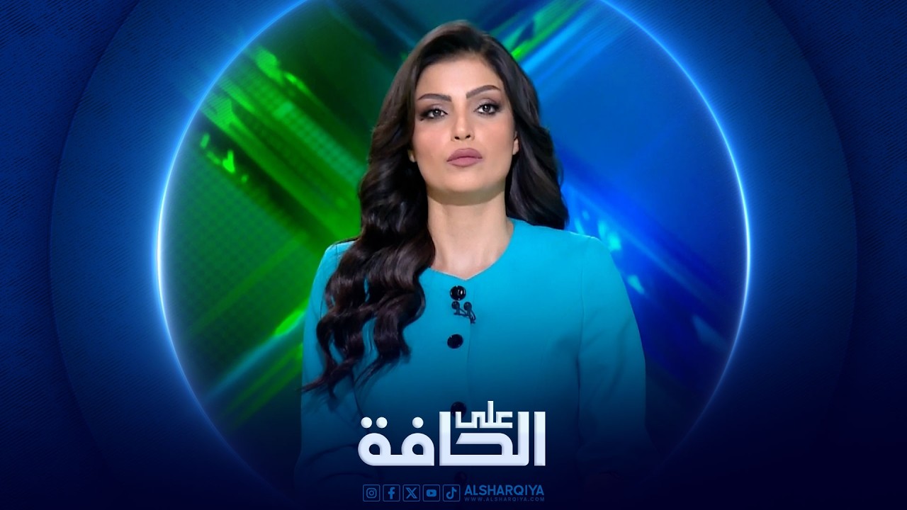 فيديو | على الحافة | جولة ثالثة من الحرب في البحر والبر