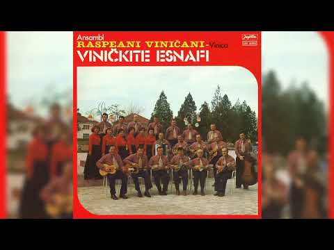RASPEANI VINIČANI - BOG DA GI BIE MAMO VINICKITE