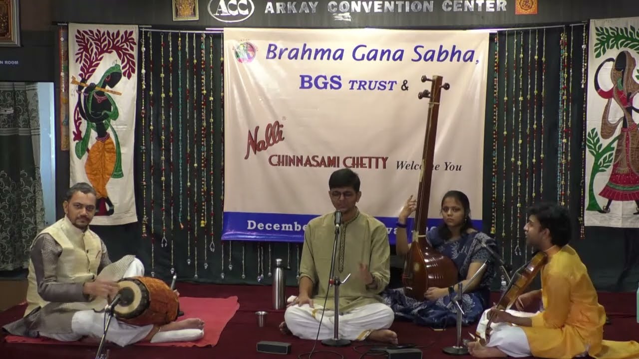BRAHMA GANA SABHA & BGS TRUST - Aditya Narayanan Vocal