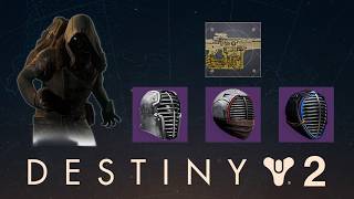 【共有】シュール内容確認【Destiny2】