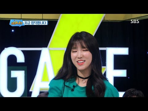 170624 게임쇼 유희낙락 라붐 지엔 (LABOUM ZN) 컷