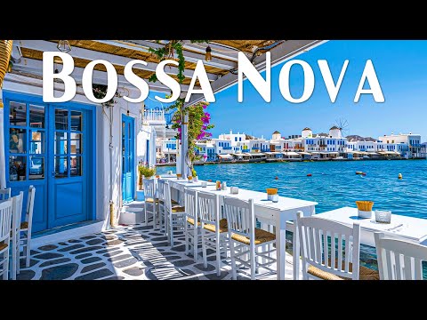 Bossa Nova Jazz - Jazz Relaxing Music & Bossa Nova Music with Ocean Wave Sound for Study & relax #1