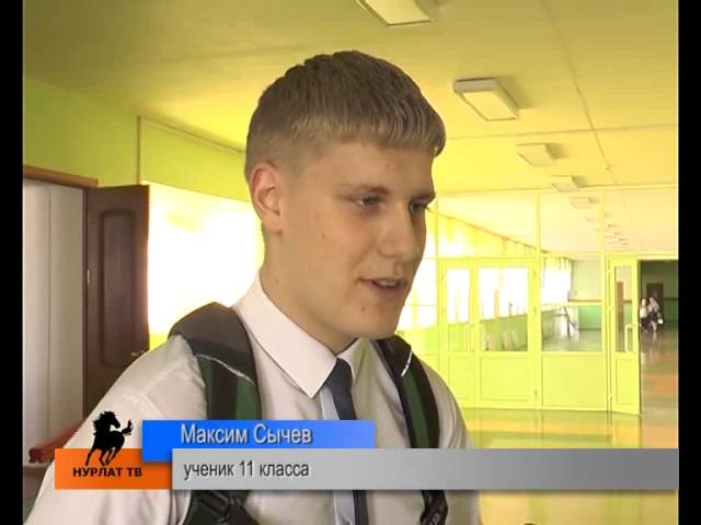 Урок памяти воинов-интернационалистов