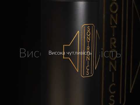 Студійний мікрофон Sontronics STC-2 Pack