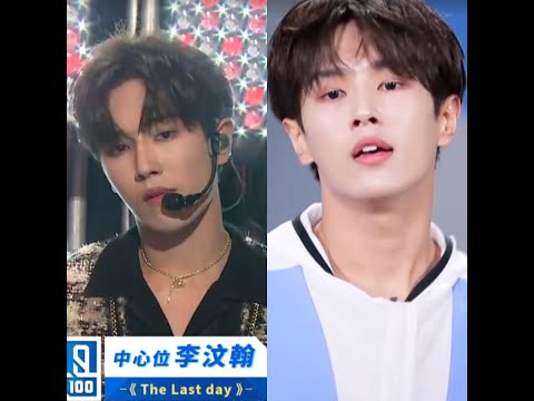 Idol Producer 2 " Youth has you" - The Last Day ( Wenhan focus) 青春有你-李汶翰饭拍