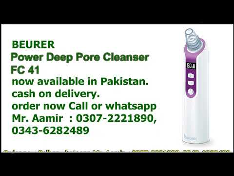 Beurer  Power deep pore cleanser FC 41 | Product Review and Unboxing