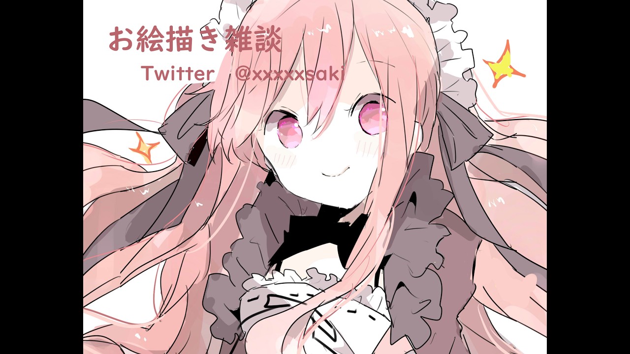 久しぶりーーー！！！！