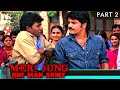 Meri Jung One Man Army Part 2 Hindi Dubbed Movie In Parts Nagarjuna Jyothika Charmy Kaur