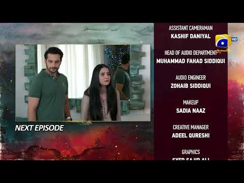 Siyani Episode 133 Teaser - 22nd December 2022 - HAR PAL GEO