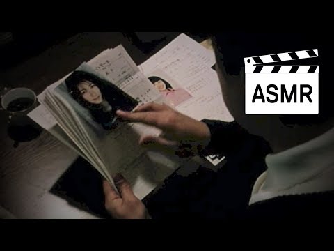 ASMR in Movies - Audition 1999