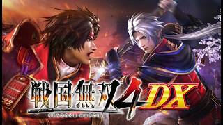 マルチプレイの雑談戦国無双4DX　初見雑談ラジオ歓迎