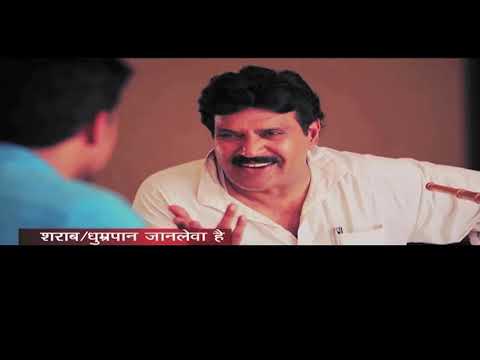 manawaz Wanted based on real story